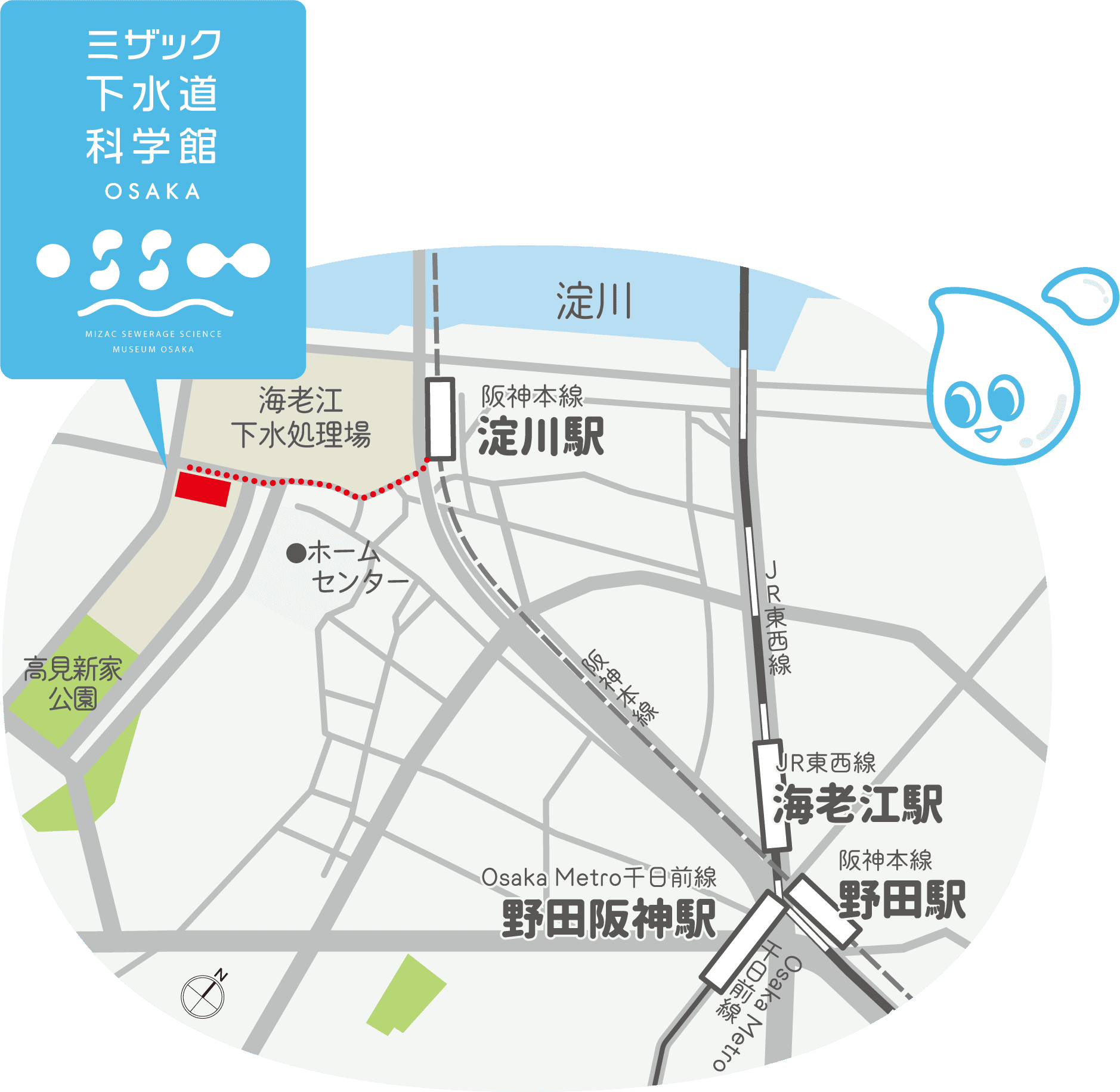 ミザック下水道科学館OSAKAへのアクセスマップ